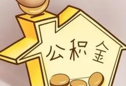 成都新都区本地私借-成都新都区空放借钱不看资产-成都新都区空放借款