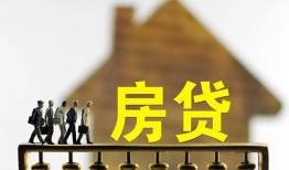 成都新都区贷款包过当天放款-成都新都区个人借贷-成都新都区民间私借
