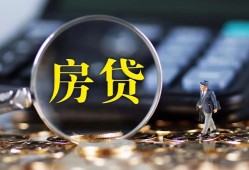 成都新都区哪里可以借私借-成都新都区私借空放先息后本-成都新都区私借空放免费上门