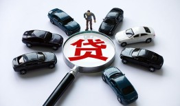 成都新都区私人身份证借私借-成都新都区贷款信用贷款-成都新都区私借
