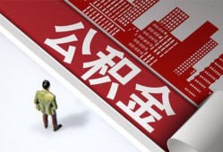 成都新都区私借空放短借-成都新都区空放私借民间借贷-成都新都区民间借贷个人放款