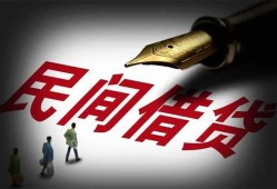 成都新都区私借空放不考察-成都新都区正规小额贷款-成都新都区短借私借空放