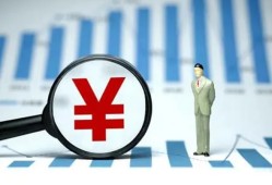 成都新都区正规短借-成都新都区个人小额贷款-成都新都区身份证小额贷款
