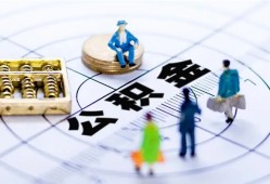成都新都区私人信用贷款-成都新都区地区短借-成都新都区用身份证借私借