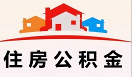 成都新都区私人贷款额-成都新都区个人贷款-成都新都区私人身份证借私借