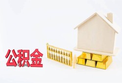 成都新都区民间短借-成都新都区私人正规借贷-成都新都区空放贷款