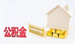 成都新都区民间短借-成都新都区私人正规借贷-成都新都区空放贷款