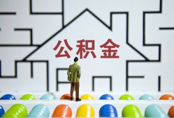 成都新都区空放私人借钱-成都新都区身份证线下贷款-成都新都区民间借贷无视黑白
