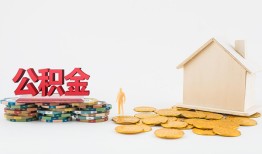 成都新都区用身份证借私借-成都新都区押身份证贷款-成都新都区个人正规借贷