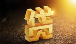 成都新都区借钱急用钱-成都新都区私借上门放款-成都新都区个人信用贷款