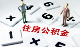 成都新都区私人装修贷款-成都新都区个人借钱电话-成都新都区私人身份证借私借
