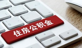 成都新都区贷款信用贷款-成都新都区小额贷款当天放款-成都新都区民间短借