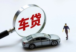 成都新都区身份证贷款-成都新都区快速借私借-成都新都区私人借钱当天拿钱