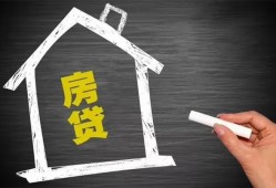 成都新都区小额贷款当天放款-成都新都区身份证贷款平台-成都新都区个人私借