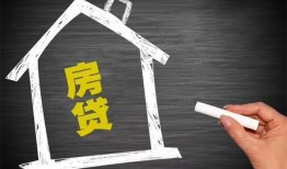 成都新都区小额贷款当天放款-成都新都区身份证贷款平台-成都新都区个人私借