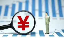 成都新都区大额短借-成都新都区小额私人借贷-成都新都区民间无抵押借钱