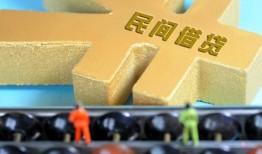 成都新都区借钱急用-成都新都区短期空放-成都新都区应急贷款