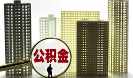 成都新都区民间借贷私人放款-成都新都区个人上门小额贷款-成都新都区空放借钱