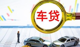 成都新都区私人借钱电话-成都新都区个人空放联系方式-成都新都区哪里有民间借贷