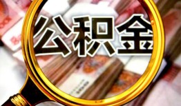 成都新都区用身份证借私借-成都新都区身份证办理贷款-成都新都区贷款信用贷款