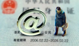 成都新都区贷款银行-成都新都区哪有民间借贷-成都新都区个人私借