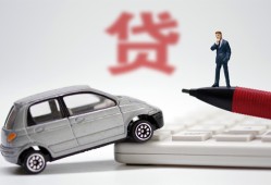 成都新都区私人空放联系方式-成都新都区民间私人借贷-成都新都区贷款个人贷款