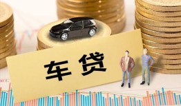 成都新都区网上小额贷款-成都新都区小额短借-成都新都区借钱借款