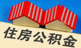 成都新都区个人私借-成都新都区短借当天借钱-成都新都区小额贷款官网