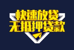 成都新都区空放-成都新都区私人空放-成都新都区私人身份证借私借