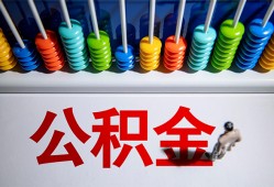 成都新都区民间借贷无视黑白-成都新都区私借贷-成都新都区本地身份证贷款