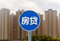 成都新都区个人私借-成都新都区民间大额借贷-成都新都区小额私人借贷