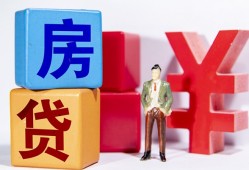 成都新都区身份证小额贷款-成都新都区个人信用贷款-成都新都区资金短借