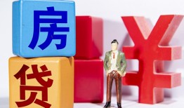成都新都区身份证小额贷款-成都新都区个人信用贷款-成都新都区资金短借