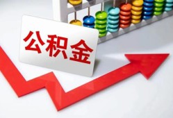 成都新都区信用贷款网-成都新都区私人身份证借私借-成都新都区个人贷款