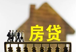 成都新都区身份证贷款在线-成都新都区水钱空放-成都新都区私借短借