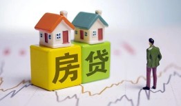 成都新都区私人借贷-成都新都区身份证应急贷款-成都新都区短借私借空放