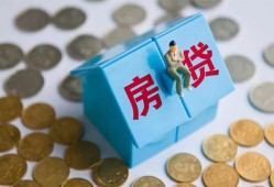成都新都区民间短借-成都新都区民间小额借贷-成都新都区急需借钱可以找我