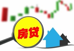 成都新都区私人短借-成都新都区信用贷款哪家好-成都新都区私人空放二次私借