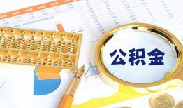 成都新都区私人贷款-成都新都区私借空放免费上门-成都新都区哪里可以民间借贷