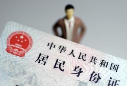 成都新都区借贷-成都新都区哪有私人借贷-成都新都区无抵押短借