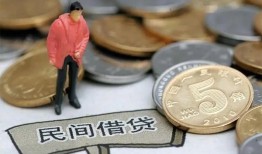 成都新都区借款-成都新都区民间短期私借借款-成都新都区24小时上门放款