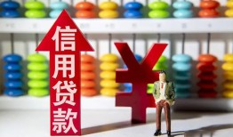成都新都区私人空放联系方式-成都新都区无抵押小额贷款-成都新都区空放