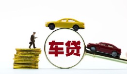成都新都区水钱空放-成都新都区短借信贷-成都新都区信用贷款