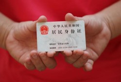 成都新都区小额短借-成都新都区民间私人借款-成都新都区快速借钱