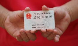 成都新都区小额短借-成都新都区民间私人借款-成都新都区快速借钱