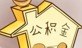 成都新都区民间小额借贷-成都新都区地区身份证贷款-成都新都区民间借贷私人放款
