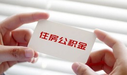 成都新都区民间短期私借借款-成都新都区无抵押个人贷款-成都新都区个人借贷好吗