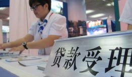 成都新都区个人贷款小额贷款-成都新都区借贷私人-成都新都区贷款信用贷款