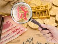 成都新都区短期空放小额贷款-成都新都区短借个人-成都新都区个人信用贷款