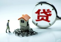 成都新都区私人空放二次私借-成都新都区个人贷款小额贷款-成都新都区个人上门借贷